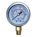 Astral/Hurlcon - Pressure Gauge Bottom Entry/Lower Mount (75032)