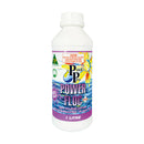 Pool Pro - Power Floc 1L